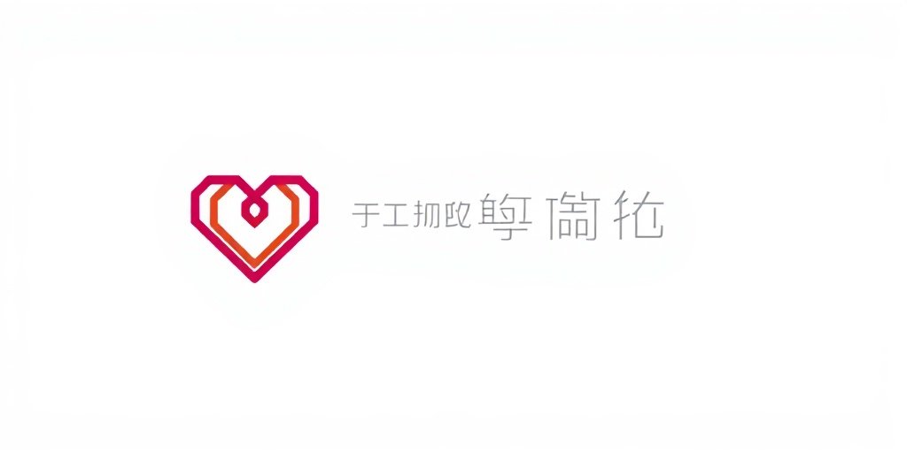 伊人影院视频合作伙伴爱奇艺品牌标识